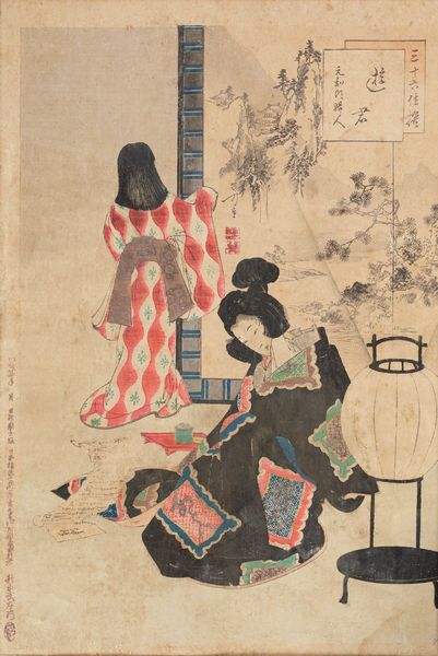 Lotto composto da sei incisioni di scuola Ukuyo-e. Giappone, periodo Meiji (1868-1912)  - Asta Incanti d'Asia - Associazione Nazionale - Case d'Asta italiane