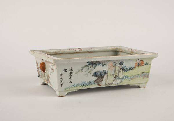 Vasca rettangolare in porcellana Famiglia Rosa. Cina, fine secolo XIX  - Asta Incanti d'Asia - Associazione Nazionale - Case d'Asta italiane