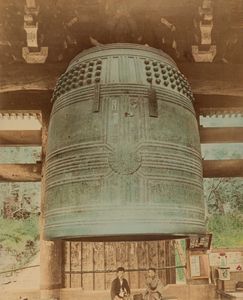 Kôzaburô Tamamura, Attribuito a - Senza titolo (Grande campana del tempio di Kyoto)