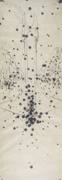 OMAR GALLIANI : Senza titolo  - Asta Asta Estiva di Arte Moderna e Contemporanea - Associazione Nazionale - Case d'Asta italiane