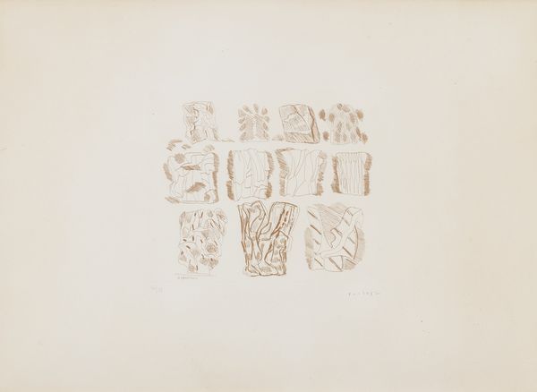 Pietro Consagra : Senza titolo  - Asta Asta Estiva di Arte Moderna e Contemporanea - Associazione Nazionale - Case d'Asta italiane