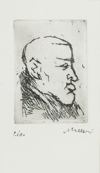 MINO MACCARI : Ritratto di Morandi  - Asta Asta Estiva di Arte Moderna e Contemporanea - Associazione Nazionale - Case d'Asta italiane