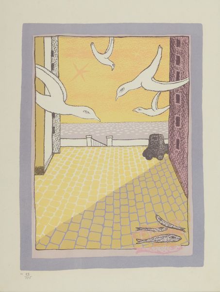 Giuseppe Viviani : Alba  - Asta Asta Estiva di Arte Moderna e Contemporanea - Associazione Nazionale - Case d'Asta italiane