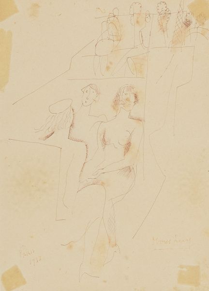 Moses Levy : Senza titolo  - Asta Asta Estiva di Arte Moderna e Contemporanea - Associazione Nazionale - Case d'Asta italiane