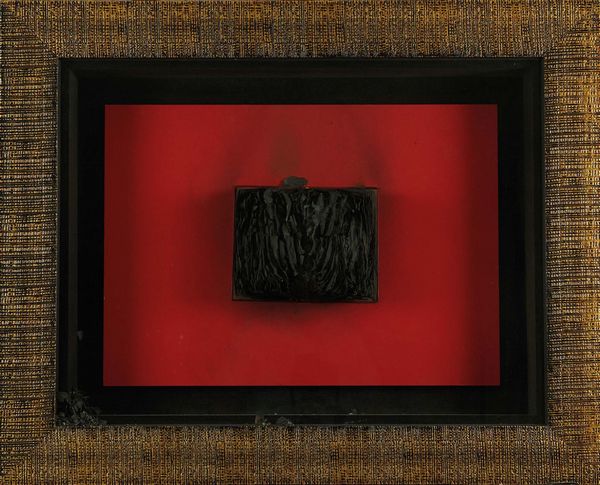 BERNARD AUBERTIN : 1973  - Asta Asta Estiva di Arte Moderna e Contemporanea - Associazione Nazionale - Case d'Asta italiane