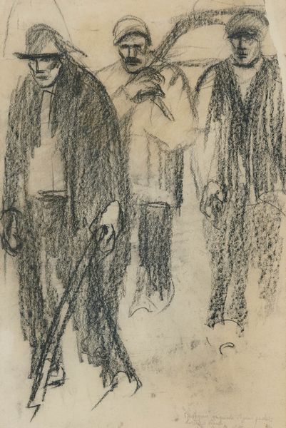 Lorenzo Viani : Ritorno dal lavoro  - Asta Asta Estiva di Arte Moderna e Contemporanea - Associazione Nazionale - Case d'Asta italiane