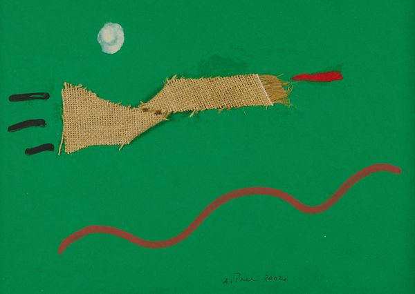 Achille Pace : Senza titolo  - Asta Asta Estiva di Arte Moderna e Contemporanea - Associazione Nazionale - Case d'Asta italiane