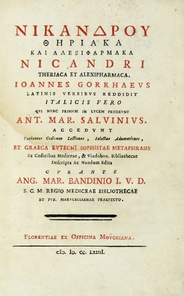 CARLO GIUSEPPE GERENZANO PORTIGLIOTTO : Lotto composto di 3 opere di medicina.  - Asta Libri a stampa dal XV al XIX secolo [Parte II] - Associazione Nazionale - Case d'Asta italiane