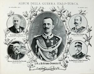 LODOVICO ANTONIO MURATORI : Dissertazioni sopra le antichita italiane gia composte e pubblicate in latino [...] Tomo primo (-terzo).  - Asta Libri a stampa dal XV al XIX secolo [Parte II] - Associazione Nazionale - Case d'Asta italiane