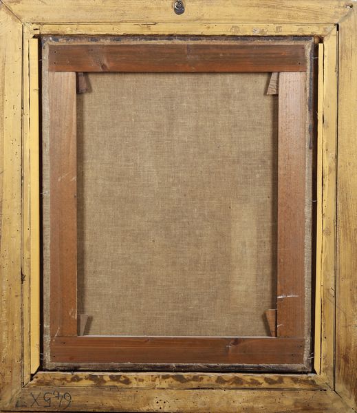 Carlo Maratta, copia da : Madonna con Bambino  - Asta Pittura Antica - Associazione Nazionale - Case d'Asta italiane