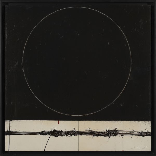 SCANAVINO EMILIO (1922 - 1986) : Il cerchio.  - Asta Asta 421 | ARTE MODERNA E CONTEMPORANEA Online - Associazione Nazionale - Case d'Asta italiane