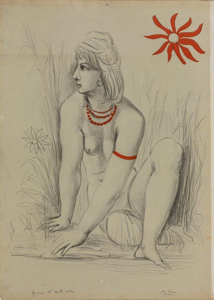 Achille Funi : Nove litografie  - Asta Grafica e Multipli d'Autore - Associazione Nazionale - Case d'Asta italiane