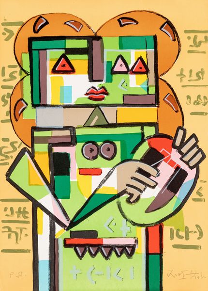 IBRAHIM KODRA : Senza titolo  - Asta Grafica e Multipli d'Autore - Associazione Nazionale - Case d'Asta italiane