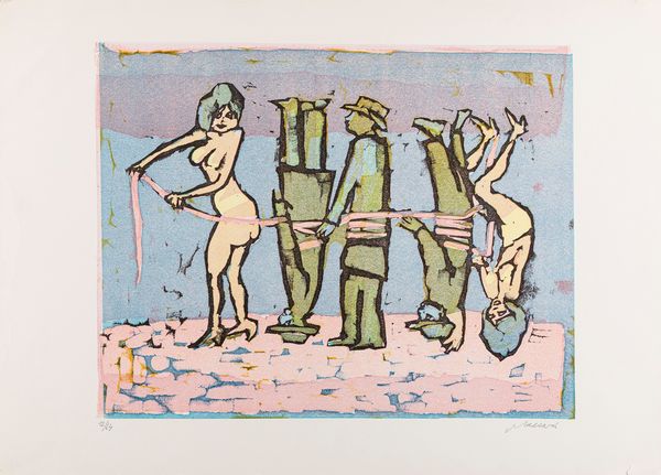 MINO MACCARI : Senza titolo  - Asta Grafica e Multipli d'Autore - Associazione Nazionale - Case d'Asta italiane