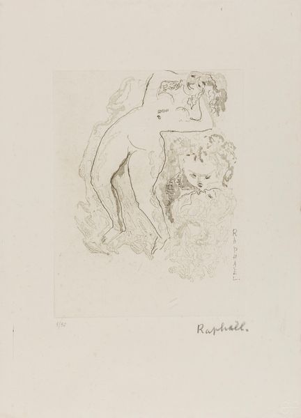 Antonietta Raphaël Mafai : lotto composto da 03 incisioni  - Asta Grafica e Multipli d'Autore - Associazione Nazionale - Case d'Asta italiane