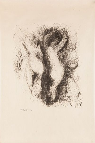 Marino Marini : Les femmes  - Asta Grafica e Multipli d'Autore - Associazione Nazionale - Case d'Asta italiane