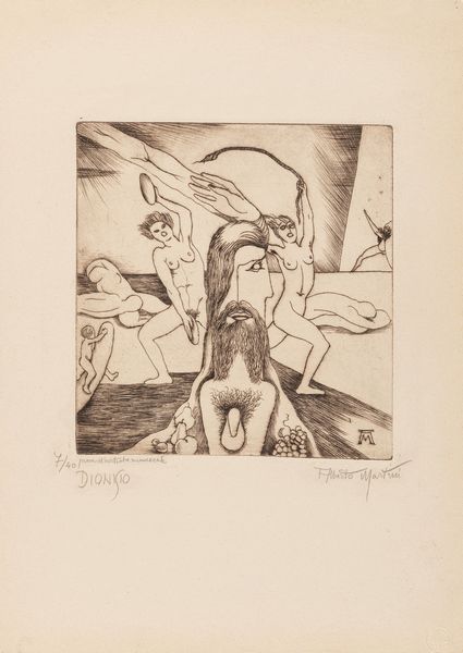 Alberto Martini : Dionisio  - Asta Grafica e Multipli d'Autore - Associazione Nazionale - Case d'Asta italiane