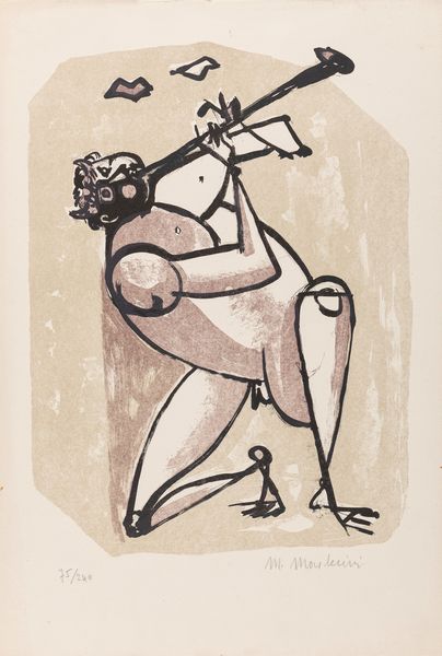 Marcello Mascherini : Senza titolo  - Asta Grafica e Multipli d'Autore - Associazione Nazionale - Case d'Asta italiane