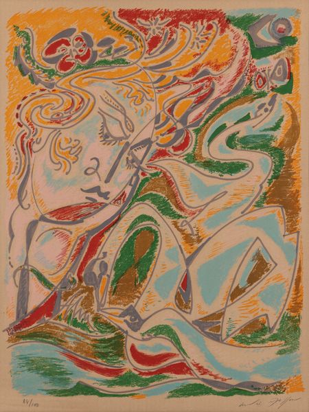 Andrè Masson : Senza titolo  - Asta Grafica e Multipli d'Autore - Associazione Nazionale - Case d'Asta italiane