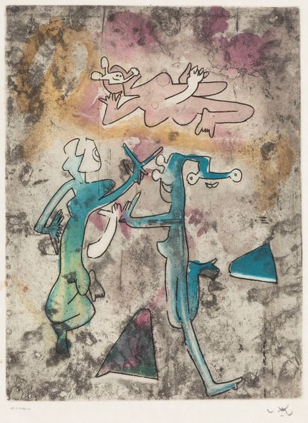ROBERTO SEBASTIAN MATTA : Senza titolo  - Asta Grafica e Multipli d'Autore - Associazione Nazionale - Case d'Asta italiane
