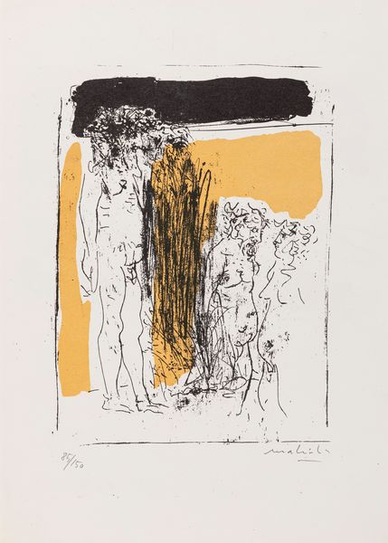 Carlo Mattioli : Senza titolo  - Asta Grafica e Multipli d'Autore - Associazione Nazionale - Case d'Asta italiane