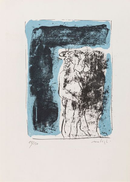 Carlo Mattioli : Senza titolo  - Asta Grafica e Multipli d'Autore - Associazione Nazionale - Case d'Asta italiane