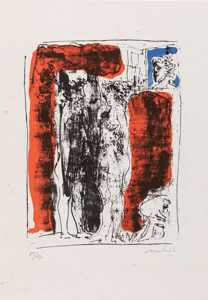 Carlo Mattioli : Senza titolo  - Asta Grafica e Multipli d'Autore - Associazione Nazionale - Case d'Asta italiane