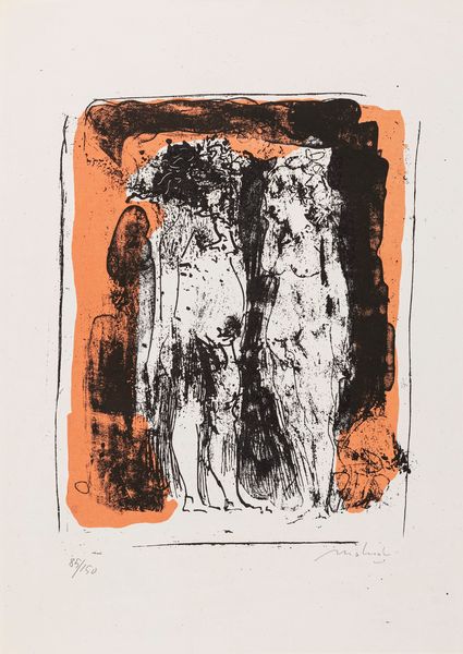 Carlo Mattioli : Senza titolo  - Asta Grafica e Multipli d'Autore - Associazione Nazionale - Case d'Asta italiane