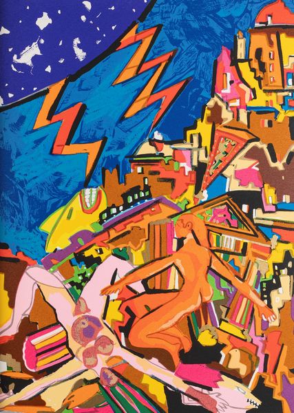 Ugo Nespolo : L'Apocalisse  - Asta Grafica e Multipli d'Autore - Associazione Nazionale - Case d'Asta italiane