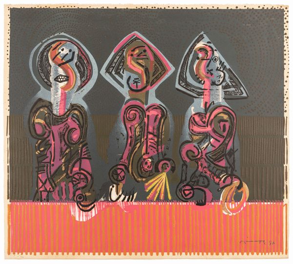 Josè Ortega : Senza titolo  - Asta Grafica e Multipli d'Autore - Associazione Nazionale - Case d'Asta italiane