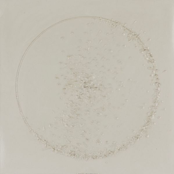 EMILIO SCANAVINO : Senza titolo  - Asta Grafica e Multipli d'Autore - Associazione Nazionale - Case d'Asta italiane