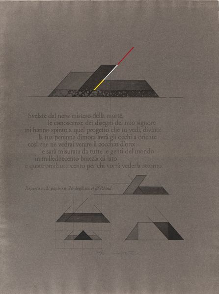 WALTER VALENTINI : lotto composto da 02 litografie  - Asta Grafica e Multipli d'Autore - Associazione Nazionale - Case d'Asta italiane