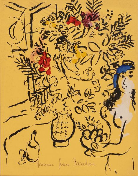 Marc Chagall : litografia a colori su invito per l'inaugurazione della Fondazione Maeght  - Asta Grafica e Multipli d'Autore - Associazione Nazionale - Case d'Asta italiane