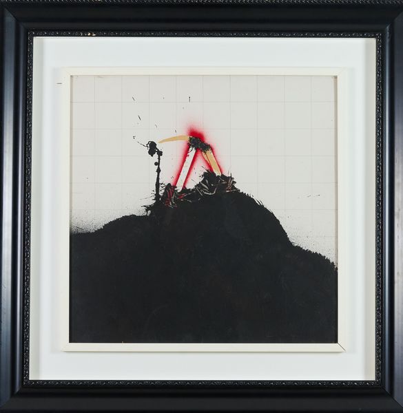 EMILIO SCANAVINO : Alfabeto senza fine 31  - Asta Arte Moderna e Contemporanea - Associazione Nazionale - Case d'Asta italiane