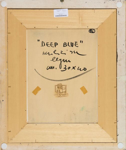 Ugo Nespolo : Deep blue  - Asta Arte Moderna e Contemporanea - Associazione Nazionale - Case d'Asta italiane