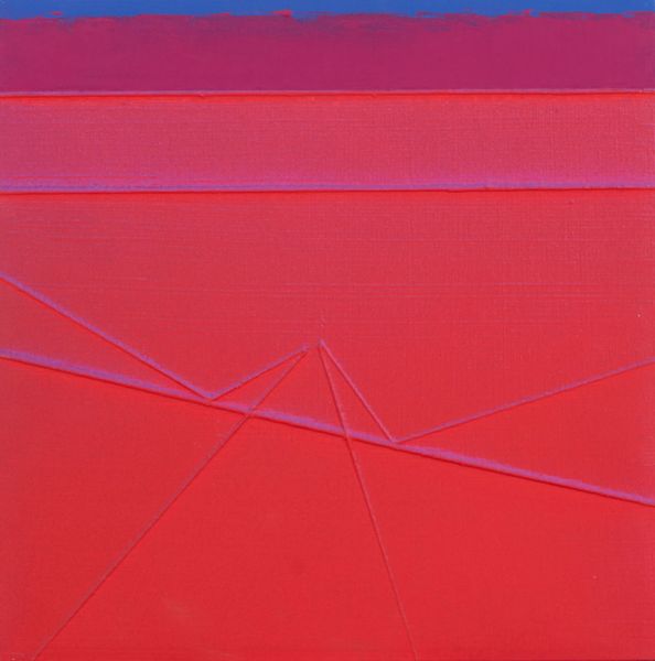 GIANFRANCO ZAPPETTINI : La trama e l'ordito n. 35  - Asta Arte Moderna e Contemporanea - Associazione Nazionale - Case d'Asta italiane