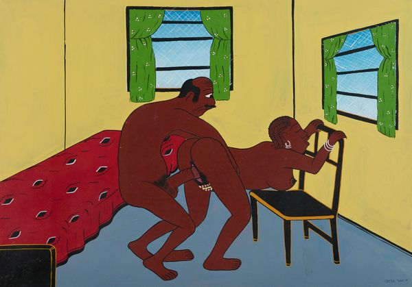 Peter Martin : Senza titolo  - Asta Arte Moderna e Contemporanea - Associazione Nazionale - Case d'Asta italiane