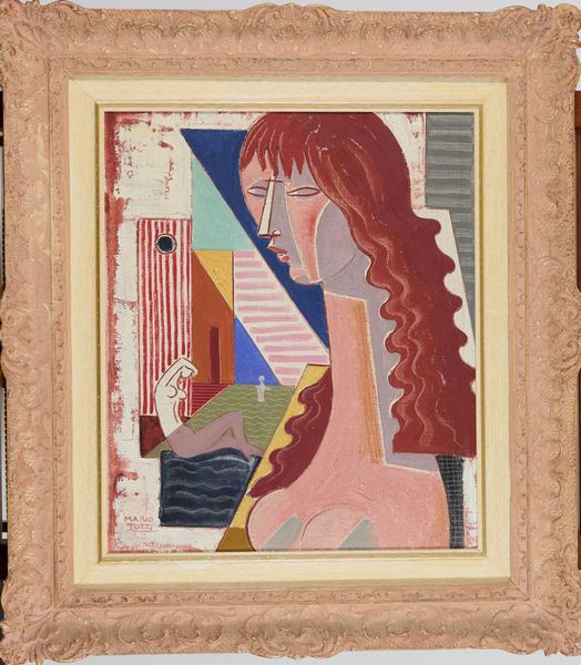 MARIO TOZZI : Donne al bagno  - Asta Arte Moderna e Contemporanea - Associazione Nazionale - Case d'Asta italiane