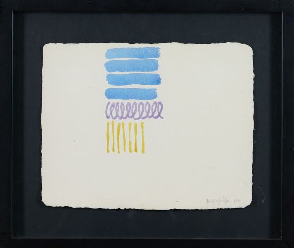 GIORGIO GRIFFA : Senza titolo  - Asta Arte Moderna e Contemporanea - Associazione Nazionale - Case d'Asta italiane