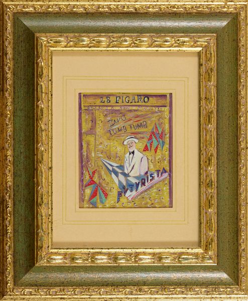 Cartesio Decio : Omaggio a Marinetti  - Asta Arte Moderna e Contemporanea - Associazione Nazionale - Case d'Asta italiane