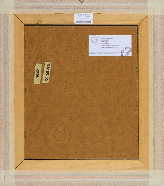 EMILIO SCANAVINO : Senza titolo  - Asta Arte Moderna e Contemporanea - Associazione Nazionale - Case d'Asta italiane