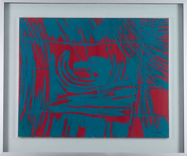 ANTONIO CORPORA : Arabesco  - Asta Arte Moderna e Contemporanea - Associazione Nazionale - Case d'Asta italiane