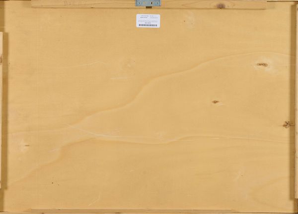 ALIGHIERO BOETTI : Minimo massimo  - Asta Arte Moderna e Contemporanea - Associazione Nazionale - Case d'Asta italiane