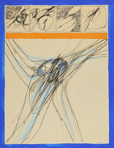 ACHILLE PERILLI : Senza titolo  - Asta Arte Moderna e Contemporanea - Associazione Nazionale - Case d'Asta italiane