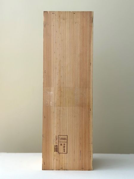 Tenuta San Guido, Sassicaia  - Asta Vini e Distillati. D'Annata, Pregiati e da Collezione - Associazione Nazionale - Case d'Asta italiane