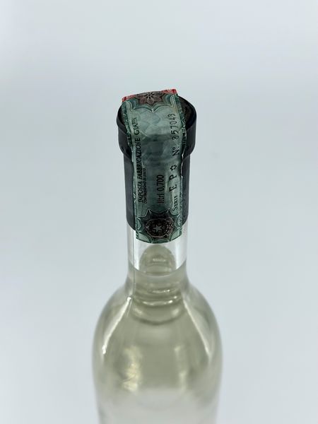 Guicciardini Strozzi, Acquavite di Vernaccia  - Asta Vini e Distillati. D'Annata, Pregiati e da Collezione - Associazione Nazionale - Case d'Asta italiane