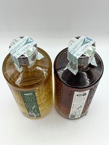 Eminente Ron de Cuba Ambar Claro aged 3 yearsEminente Ron de Cuba Reserva aged 7 years  - Asta Vini e Distillati. D'Annata, Pregiati e da Collezione - Associazione Nazionale - Case d'Asta italiane