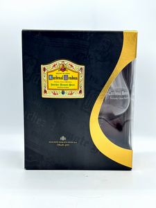 Sanchez Romate Cardenal Mendoza Clasico Solera Gran Reserva Brandy de Jerez  - Asta Vini e Distillati. D'Annata, Pregiati e da Collezione - Associazione Nazionale - Case d'Asta italiane