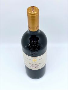 Paitin, Barbaresco Riserva Sorì Paitin  - Asta Vini e Distillati. D'Annata, Pregiati e da Collezione - Associazione Nazionale - Case d'Asta italiane