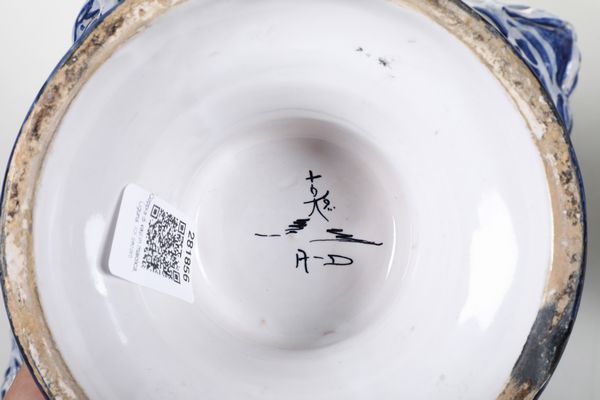 Coppia di vasi.<BR>Liguria, XX secolo.  - Asta Maioliche e Porcellane - Associazione Nazionale - Case d'Asta italiane